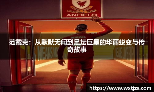 KU酷游平台
