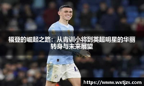KU酷游官网