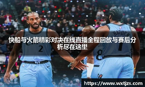 KU酷游九州